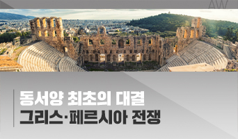 교육과정사진