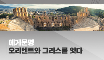 교육과정사진