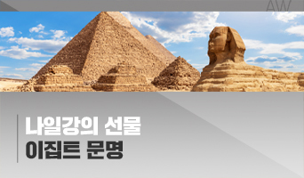 교육과정사진