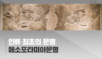 교육과정사진