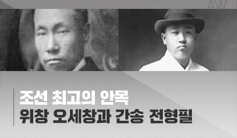 교육과정사진