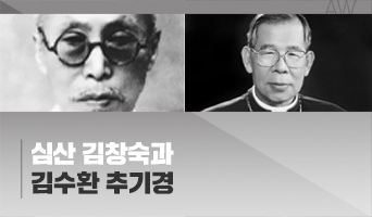 교육과정사진