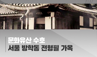 교육과정사진