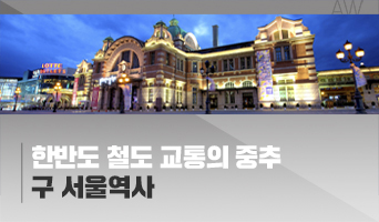 교육과정사진