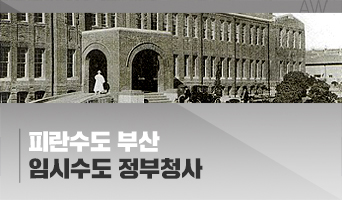 교육과정사진