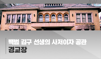 교육과정사진