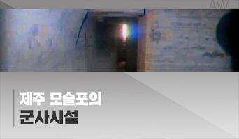 교육과정사진