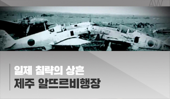 교육과정사진
