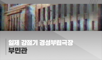 교육과정사진