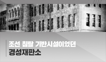 교육과정사진