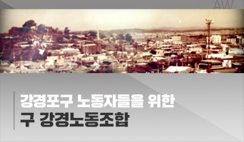 교육과정사진