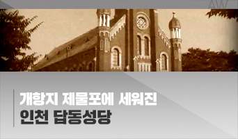 교육과정사진