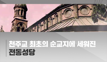 교육과정사진