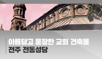 교육과정사진