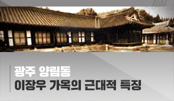 교육과정사진