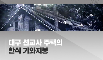 교육과정사진