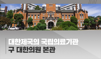 교육과정사진