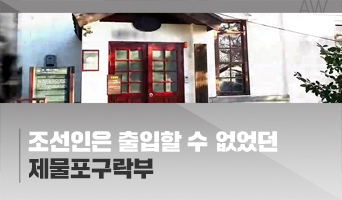 교육과정사진