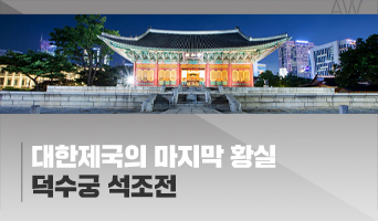 교육과정사진