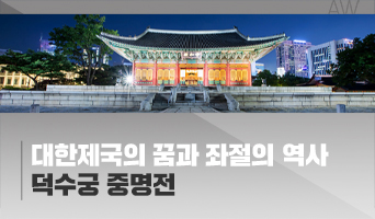 교육과정사진