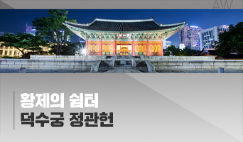 교육과정사진