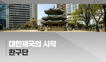 교육과정사진