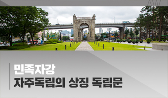 교육과정사진