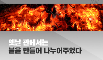 교육과정사진