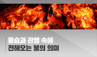 교육과정사진