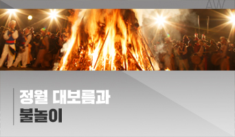 교육과정사진