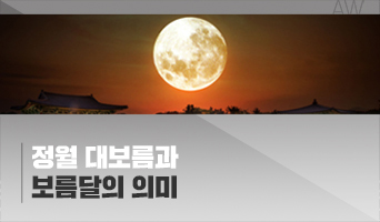 교육과정사진