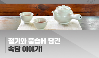 교육과정사진