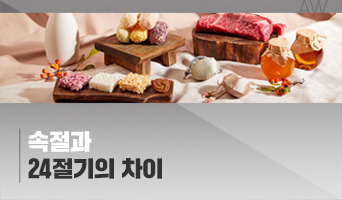 교육과정사진