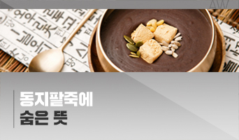 교육과정사진