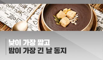 교육과정사진