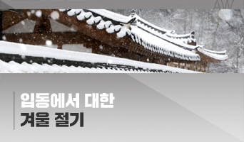 교육과정사진