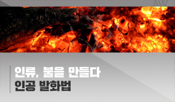 교육과정사진