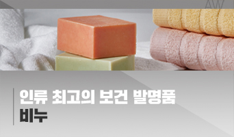교육과정사진