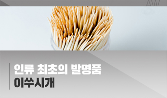 교육과정사진