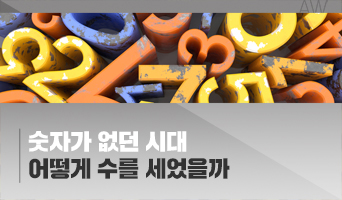 교육과정사진