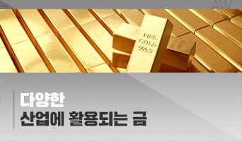 교육과정사진