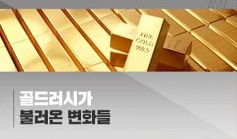 교육과정사진