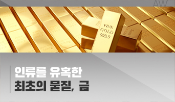 교육과정사진