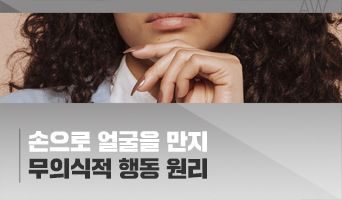 교육과정사진