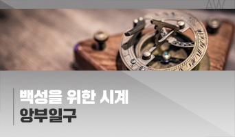 교육과정사진