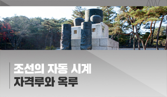 교육과정사진