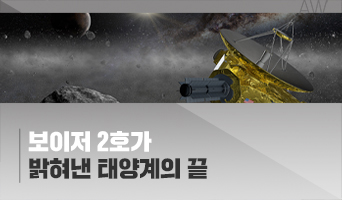 교육과정사진