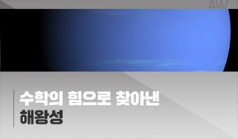 교육과정사진