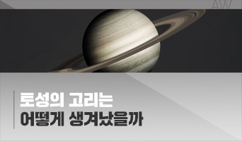 교육과정사진