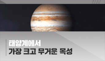 교육과정사진